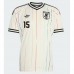 Pánský Fotbalový dres Japonsko Daichi Kamada #15 MS 2026 Venkovní Krátký Rukáv